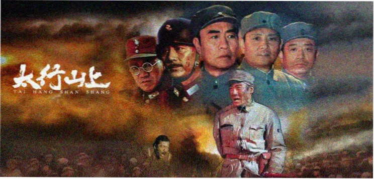 斗破苍穹小说异火焚天主题视觉图